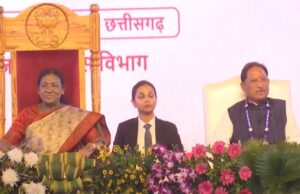जनजातीय गौरव दिवस समापन: सीएम साय बोले—जनजातीय विकास में छत्तीसगढ़ निरंतर कर रहा उत्कृष्ट कार्य