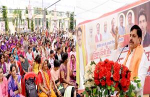 सेवा ही हमारा संकल्प, जनसुविधा बढ़ाने कोई कसर नहीं रखेंगे: मुख्यमंत्री डॉ. यादव