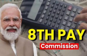 सरकारी कर्मचारियों के लिए खुशखबरी: मेहनतकश को मिलेगा मोटा इनाम, नया सैलरी स्ट्रक्चर होगा परफॉर्मेंस आधारित