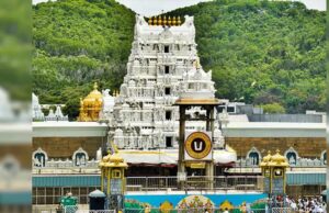 तिरुपति मंदिर घोटाला: ट्रस्ट ने करोड़ों भक्तों को किया छल, 68 लाख किलो नकली घी और 250 करोड़ का चूना