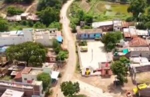 MP में वक्फ बोर्ड ने सिहाड़ा गांव को बताया अपनी संपत्ति, ग्रामीणों ने कहा- यह हमारी पुरखों की जमीन