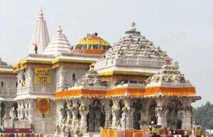 लोकल टू ग्लोबल मिशन की सबसे बड़ी मिसाल बनेगा अयोध्या का ध्वजारोहण समारोह