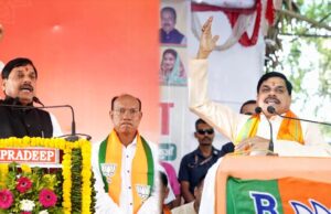बिहार चुनाव में CM मोहन यादव का जादू: 25 में से 21 सीटों पर NDA ने बनाई बढ़त