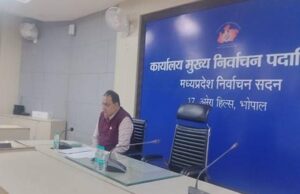 सभी ईआरओ अपने सुपरवाइजर व बीएलओ से निरंतर संवाद कर शंकाओं और समस्याओं का करें निराकरण