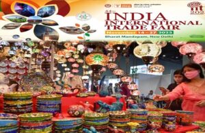 अंर्तराष्ट्रीय बाजार में चमकेगी बरेली की सुनहरी कढ़ाई, आईआईटीएफ में योगी मॉडल की धमाकेदार एंट्री