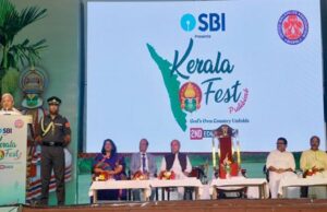 केरला फेस्ट सांस्कृतिक एकीकरण का जीवंत उदाहरण- राज्यपाल मंगुभाई पटेल
