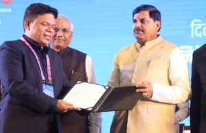 मुख्यमंत्री डॉ. यादव ने एमपी टेक ग्रोथ कॉन्क्लेव 2.0 में विभिन्न कंपनियों के प्रतिनिधियों से की वन-टू-वन चर्चा