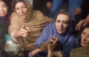 PAK में इमरान खान की बहनों के साथ दुर्व्यवहार, अलीमा-उजमा-नौरीन ने पुलिस अत्याचार का आरोप लगाया