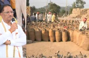 प्रदेश में धान खरीदी की शुरुआत: CM साय ने कहा—यह किसानों के भरोसे का उत्सव है