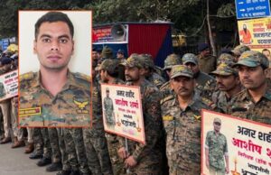 माओवादी मुठभेड़ में शहीद हुए आशीष शर्मा को अंतिम विदाई, बालाघाट के एसपी और जवानों की आंखों में आंसू
