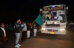 रायपुर : राम लला दर्शन योजना : कोंडागांव से अयोध्या धाम के लिए तीर्थयात्रियों का जत्था रवाना