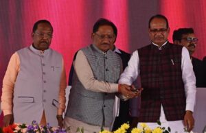 रायपुर : प्रधानमंत्री नरेंद्र मोदी ने कोयंबटूर से जारी की प्रधानमंत्री किसान सम्मान निधि की 21वीं किस्त