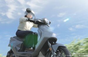 Yamaha ने लॉन्च किया नया इलेक्ट्रिक स्कूटर Jog E, फुल चार्ज में 53 किमी की रेंज