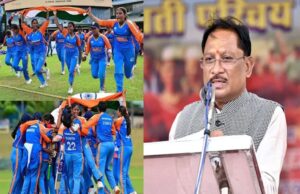 T20 ब्लाइंड महिला विश्वकप में भारत की ऐतिहासिक जीत: PM मोदी, CM योगी और CM विष्णुदेव साय ने दी बधाई