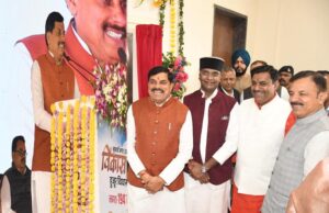 भोपाल को नया स्टेडियम, खिलाड़ियों को फर्स्ट क्लास अधिकारी बनाएंगी मोहन सरकार: CM मोहन यादव के बड़े ऐलान