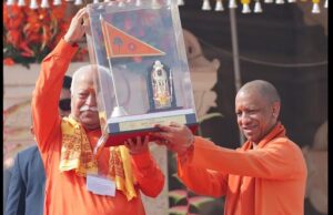 संपूर्ण विश्व को अपने आलोक से सुख-शांति प्रदान करने वाला धर्म ध्वज फिर से हुआ शिखर पर विराजमान : डॉ. मोहन भागवत