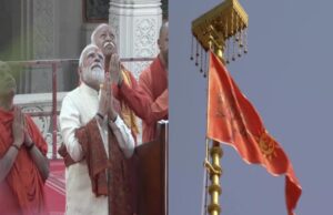 नव्य, दिव्य और अलौकिक अयोध्या : श्रीराम मंदिर निर्माण के बाद तीव्र गति से हो रहा सर्वांगीण विकास
