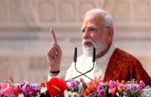 सदियों के घाव भर रहे, वेदना विराम पा रही और संकल्प आज सिद्धि को प्राप्त हो रहाः पीएम मोदी
