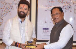 रायपुर : मुख्यमंत्री विष्णुदेव साय की केंद्रीय मंत्री चिराग पासवान के साथ अहम मुलाकात, राज्य में खाद्य प्रसंस्करण को मिलेगी नई दिशा