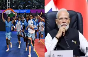 महिला कबड्डी टीम ने फिर रचा इतिहास, लगातार दूसरी बार वर्ल्ड कप जीतकर बढ़ाया भारत का गौरव