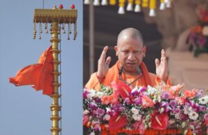 सदियों की प्रतीक्षा के बाद अयोध्या में धर्मध्वज का आरोहण, संत समाज भावविभोर