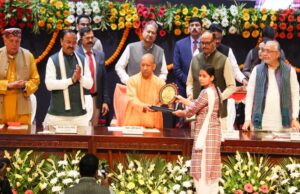 हमारा संविधान दुनिया का सबसे बड़ा और भारत की अनेकता को एकता में जोड़ने वाला हैः मुख्यमंत्री योगी आदित्यनाथ