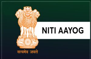 नीति आयोग का सुझाव: बात-बात पर लाइसेंस और निरीक्षण राज को खत्म किया जाए