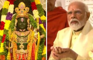 PM मोदी के कार्यक्रम के कारण 25 नवंबर को रामलला दर्शन बंद रहेंगे: ट्रस्ट का निर्णय