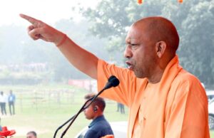 बिहार विधानसभा चुनाव: इंडी गठबंधन के तीन बंदरों, पप्पू, टप्पू और अप्पू को नहीं दिख रहा विकास- सीएम योगी