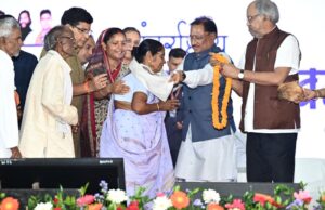 विशेष लेख : वरिष्ठ नागरिकों के सम्मान, सुरक्षा और कल्याण के लिए प्रतिबद्ध – छत्तीसगढ़ का आदर्श मॉडल