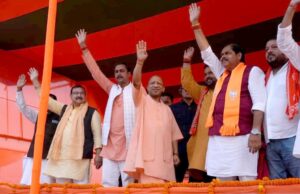 बिहार को अराजकता, अपहरण और जातीय नरसंहार की ओर लौटाना चाहती है RJD-कांग्रेस- सीएम योगी