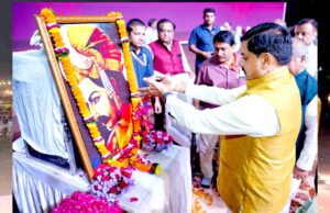 मध्यप्रदेश में विरासत के संरक्षण के साथ किए जा रहे हैं विकास के तीव्र प्रयास : मुख्यमंत्री डॉ. यादव
