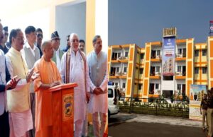 सार्वजनिक भूमि पर अवैध कब्जा करने वालों को देना होगा हिसाब- सीएम योगी