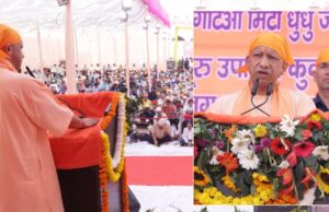 गुरु नानक देव जी के उपदेश आज भी समाज के लिए प्रेरणास्रोत: मुख्यमंत्री योगी