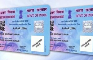 इनकम टैक्स विभाग का बड़ा ऐलान: 1 जनवरी से पैन कार्ड होगा अवैध, समय रहते करें अपडेट
