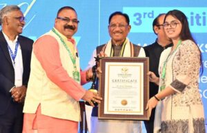 रायपुर : विजन 2047 की ओर सशक्त कदम: छत्तीसगढ़ टेक स्टार्ट 2025 ने खोले नवाचार के नए द्वार