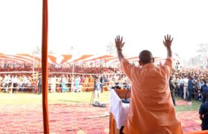 योगी ने कांग्रेस व राजद को धोया, बोले- अराजकता पैदा करना इनका जन्मसिद्ध अधिकार