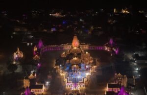श्रीराम मंदिर ध्वजारोहण से पहले अयोध्या में होटल्स हाउसफुल, 24 नवंबर को देशभर से भक्तों का सैलाब