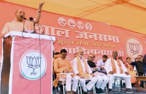 भगवान राम-कृष्ण के बाद अब छठ माई का विरोध कर रहे हैं महागठबंधन वालेः सीएम योगी