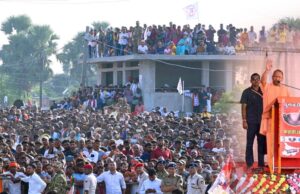 बिहार के नौजवान को मस्त और माफिया को पस्त कर देगी एनडीए सरकार- योगी आदित्यनाथ