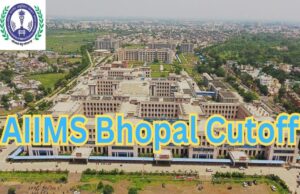 एम्स में बनेगा मध्यप्रदेश का पहला सेंट्रलाइज्ड कैंसर ब्लॉक, मरीजों को लंबी वेटिंग से मिलेगी राहत