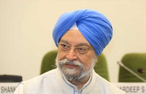 टैरिफ वॉर के बीच अमेरिका के साथ रिश्ते सुधरे, रसोई गैस आयात पर बड़ा करार—क्या सस्ता होगा सिलेंडर?