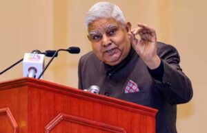 पूर्व उपराष्ट्रपति जगदीप धनखड़ ने RSS की वैचारिक धारा की की प्रशंसा, कहा- भारत वैश्विक मार्गदर्शक बन सकता है