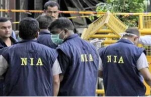 अरनपुर आईईडी ब्लास्ट केस: NIA की बड़ी कार्रवाई, सुकमा-दंतेवाड़ा में 12 ठिकानों पर छापा