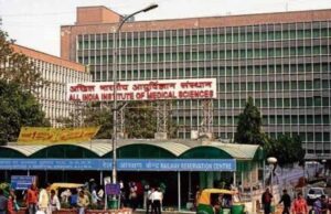 AIIMS CRE Vacancy 2025: 1300+ पदों पर बंपर भर्ती, अगला माह होगी परीक्षा