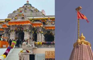 अयोध्या में राम ध्वज देखा तो तिलमिलाया पाकिस्तान, UN तक लेकर पहुँचा शिकायत