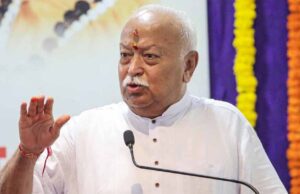 हम अपनी मातृभाषा भूल रहे हैं? मोहन भागवत के एक सवाल ने खोल दी हकीकत