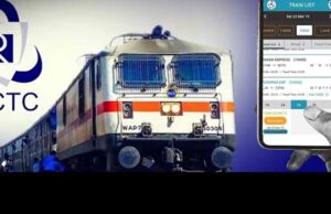 Tatkal टिकट बुकिंग में बड़ा बदलाव: अब सिर्फ एक OTP से होगी पूरी प्रक्रिया