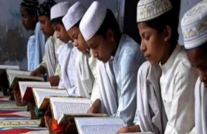 यूपी में मदरसों के लिए नया नियम, ATS को सब छात्रों और मौलानाओं की जानकारी देना अनिवार्य