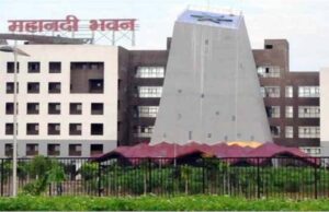 मंत्रालय के सभी विभागों में अब अनिवार्य होगी आधार-आधारित बायोमेट्रिक उपस्थिति प्रणाली